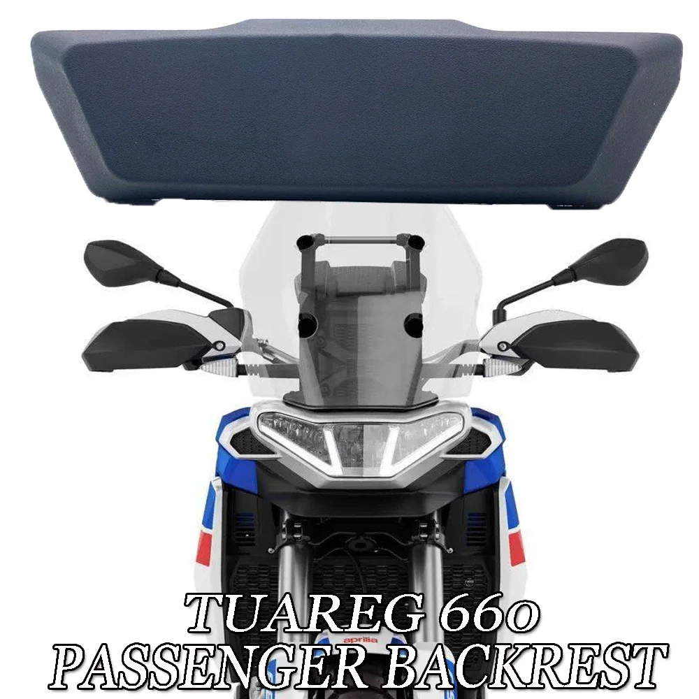 Для Aprilia Tuareg 660 tuareg660 2022 2023 мотоциклетная задняя фотовспышка