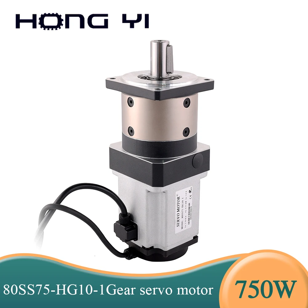 

5.0A 2.39N.m 80SS75-HG10-1 ac servo motor High precision planetary reducer sewing machine gearbox Servo Motor 750W