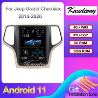 kaudiony 10 4 android 10 0 for jeep grand cherokee car dvd multimedia player auto radio gps navigation stereo 4g dsp 2014 2020