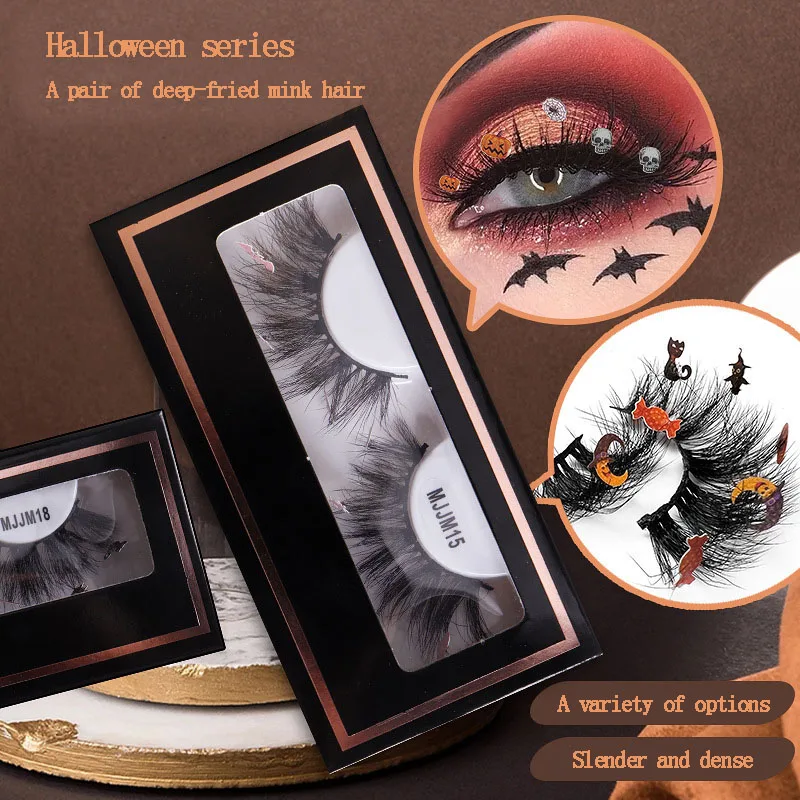 

3pcs Halloween Mink Hair False Eyelashes A Pair of European and American Stage Makeup Eyelashes Holiday Beauty Eye Makeup Tools