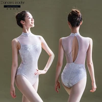 ballet leotard for womens exercise clothes turtleneck velvet gymnastics leotard adult ballerina stage costumes
