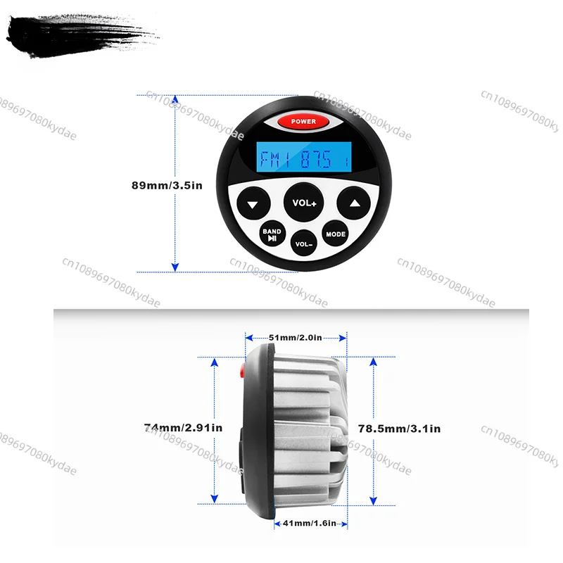 Водонепроницаемая mp3-радиоустановка Merts морская аудиосистема Bluetooth RV яхта лодка