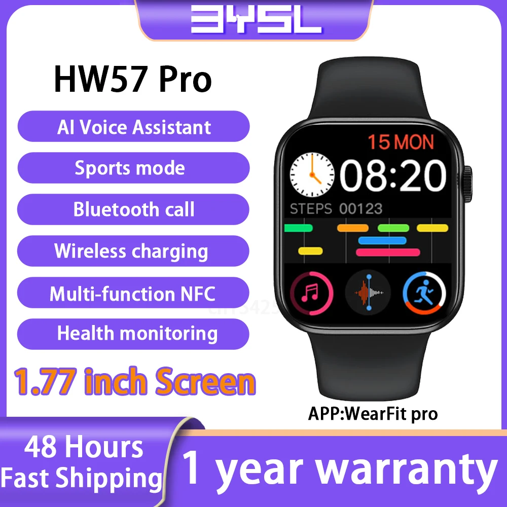 Смарт-часы HW57 PRO 2022 дюйма NFC для мужчин и женщин |