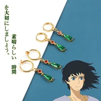 miyazaki hayao anime howls moving castle studs howl costume earrings for women girls cosplay jewelry accessories gift