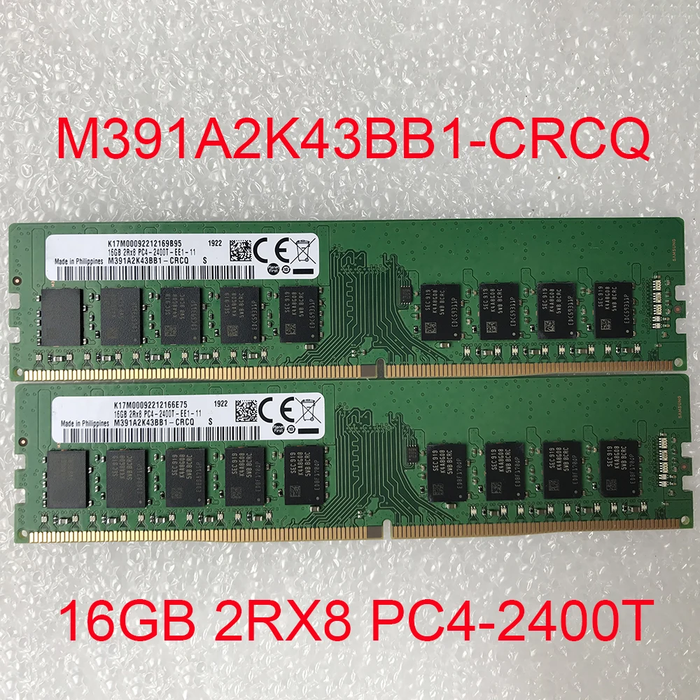 ОЗУ для серверов Samsung, 1 шт.