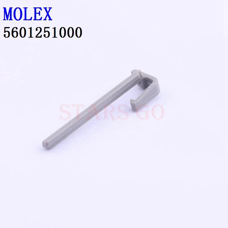 

10PCS/100PCS 5601251000 5601250900 5601250800 5601250600 MOLEX Connector