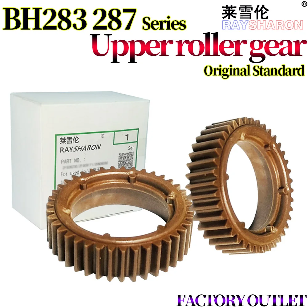 

10 шт., фотоаксессуары для Konica Minolta Bizhub 287 227 367 7528 306 7228 AD 289 369s 268 308 226i 4030570302