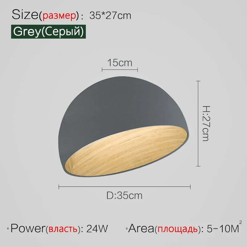 

Лампа для спальни, потолочная лампа, креативный Наклонный потолочный светильник, интерьер, индивидуальность, современный минималистичный Деревянный светильник с зернистой структурой для обучения, декор комнаты