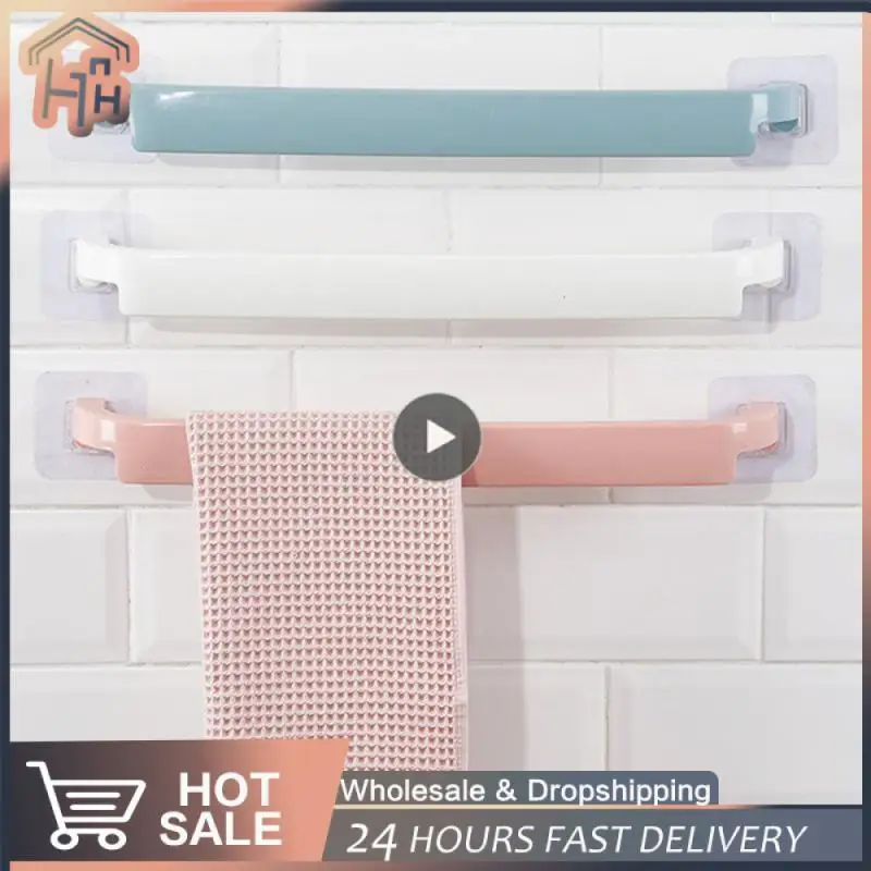 

Bathroom Supplies Self-adhesive Towel Bar Environmental Protection Material No Odor Wall-mounted Towel Rack Single Pole Durable