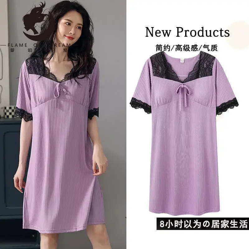 Flame Of Dream Nightgown With Breast  Short Sleeve Summer Female  Sweet Dress Home Clothes 22900