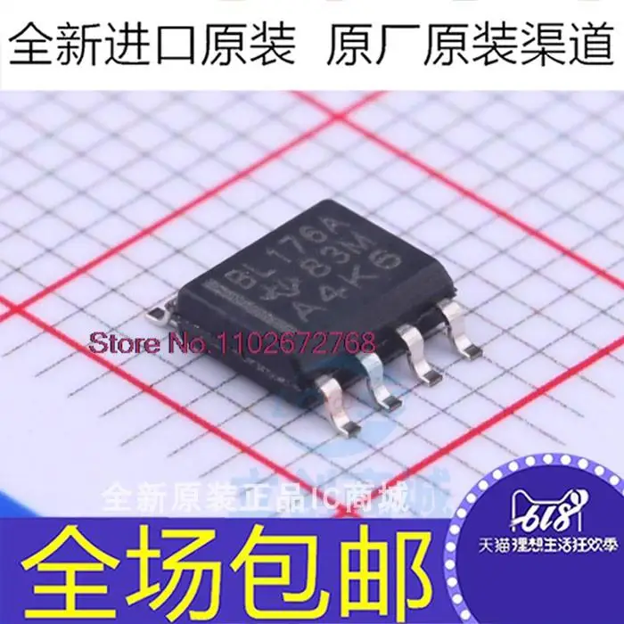 

10 шт./партия | Sn65lbc176адr SN65LBC176AD BL176A SOP8