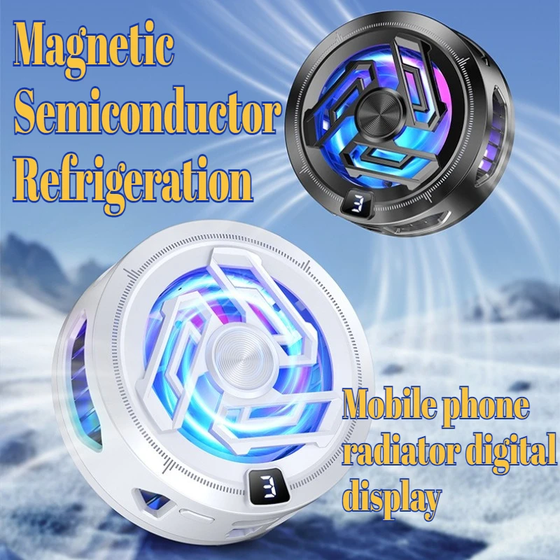 Фото SR17 Pro Магнитный кулер для телефона с цифровым дисплеем Полупроводниковый быстрое охлаждение для игровых прямых трансляций №1