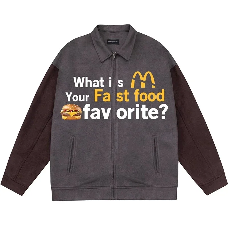 Куртка мужская с принтом надписей Гамбурга модная Свободная Повседневная