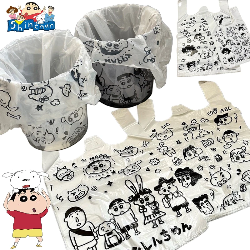 20 шт. утолщенные одноразовые мешки для мусора с карандашом Shin-chan мультяшные