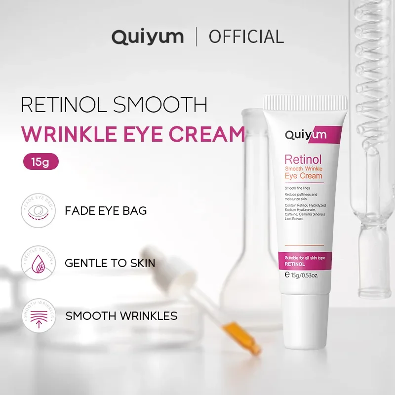 Фото QUIYUM 15 г ретиноловая сыворотка для глаз, увлажняющий массаж, эссенция для глаз, гиалуроновая кислота, уход за кожей, мешки для глаз, крем, увлажняющий уход за кожей №2