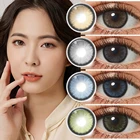 Контактные линзы  2022 New цветные ed для глаз, ежегодное использование, цветные контактные линзы, 1 пара контактов глаз с цветными зелеными и серыми линзами