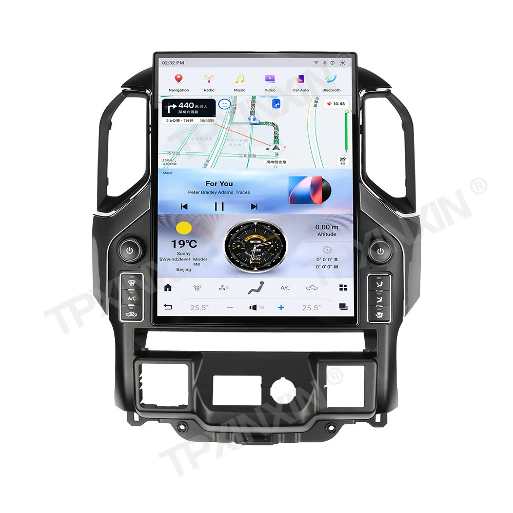 Автомобильная магнитола Qualcomm с вертикальным экраном 15 6 дюйма Android 13 для Chevrolet