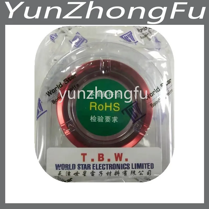 

LCD screen repair bonding aluminum silver foil wire ITO broken wire repair electrode glass wire 0.8mail 9-12g 1000ft