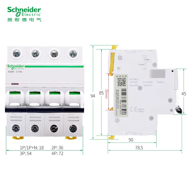 

Миниатюрный автоматический выключатель Schneider electric, автоматический выключатель iC65N 4p C, тип 1A, 2A, 4A, 6A, 10A, 16A, 20A, 25A, 32A, 40A, 50A, 63А, MCB