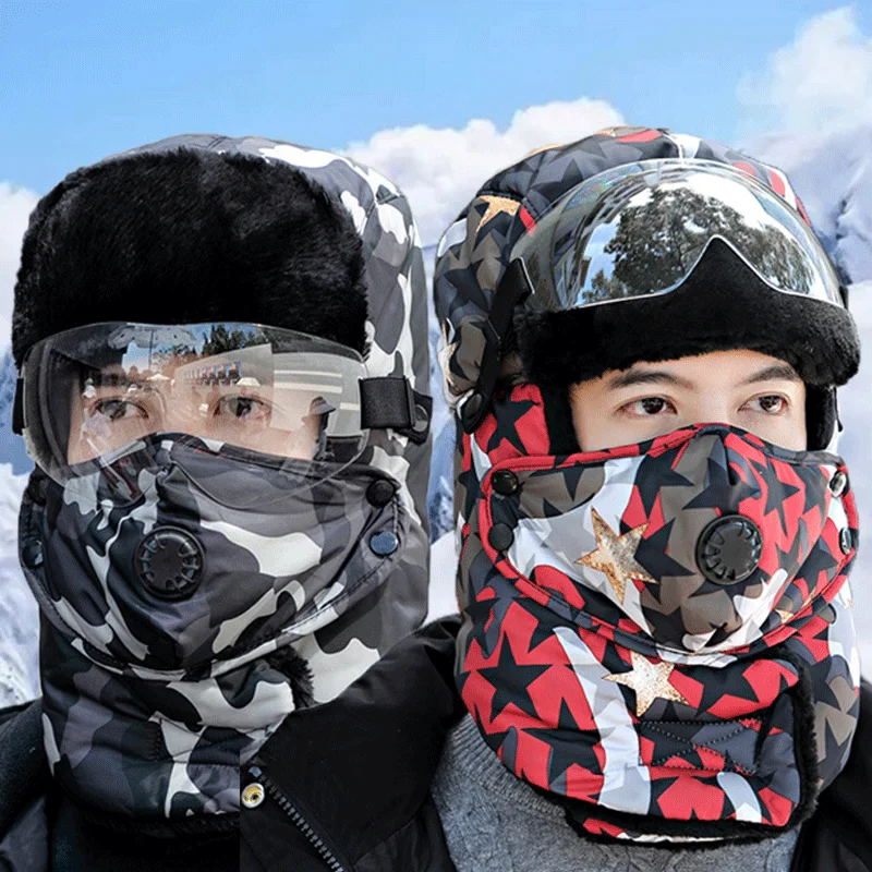 

Камуфляжная теплая уличная одежда, шапка-бомбер, мужские очки, зимняя утепленная шапка Sherpa Peru, уличная ветрозащитная русская охотничья шапк...