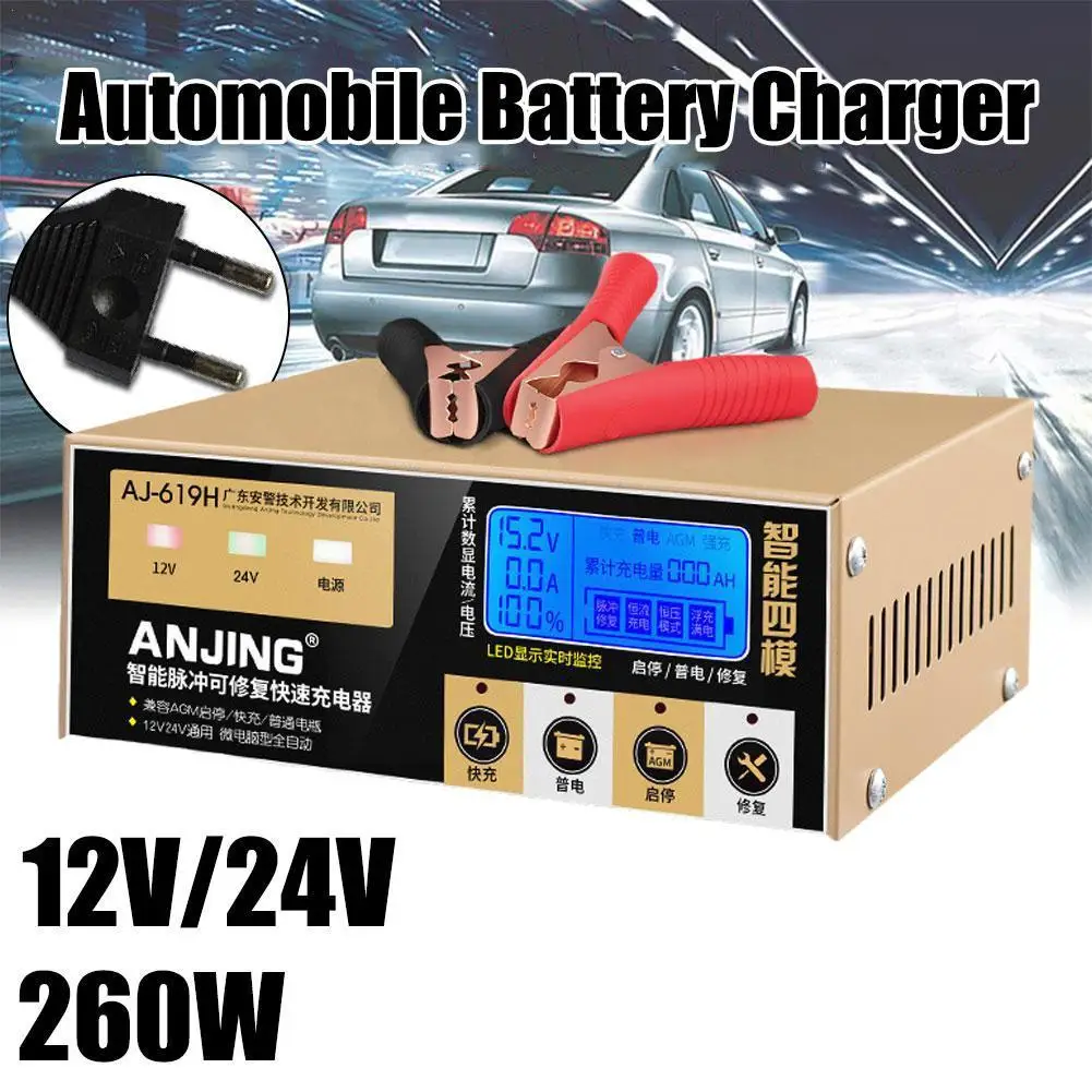 

12V 24V Large Power 20A/15A Universal Car Battery Charger Maintainer for Truck Car AGM Deep Cycle VRLA Pulse Repair T1J2