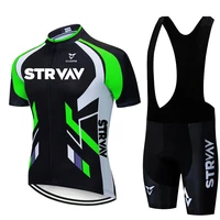 2022 strvav cycling set bike uniform summer cycling jersey set road bicycle jerseys mtb bicycle wear breathable cycling clothing