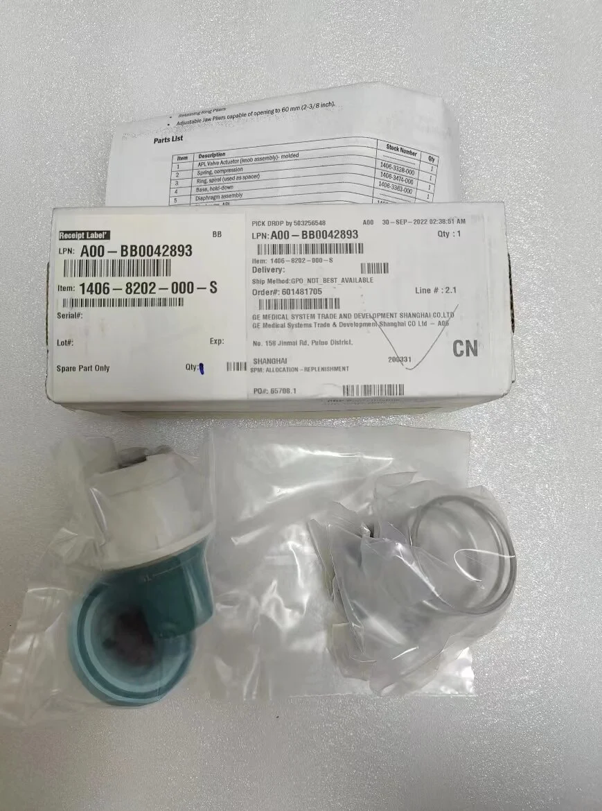

Клапан PN: 1406-8202-000-S APL для GE AESTIVA 7100APL (новый, оригинальный)