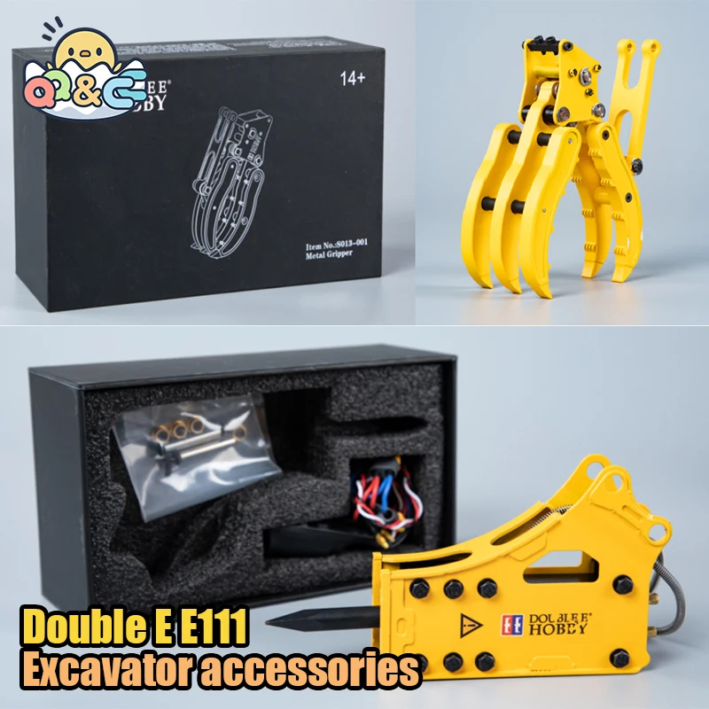 Двойной E111/E010/EC160, металлическая фурнитура, активный захват, широкая дробилка ведра, кроссоверный подъемник