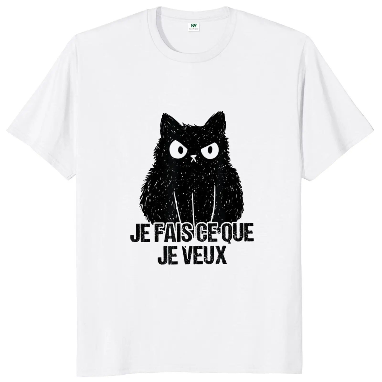 

Футболка с надписью «я делаю то, что хочу», забавная Повседневная футболка унисекс из 100% хлопка с короткими рукавами для влюбленных милых кошек и животных