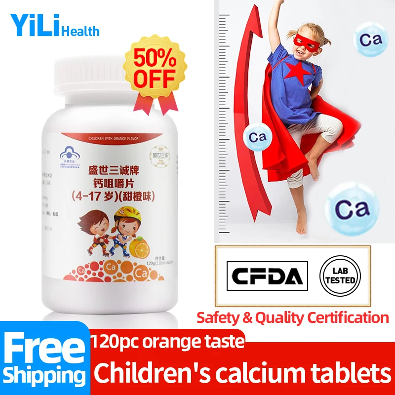 

Calcium Chewable Tablets Height Growth Bones Growth Supplements for Kids Sweet Orange Taste Apply To 4-17 Years Old CFDA Approve