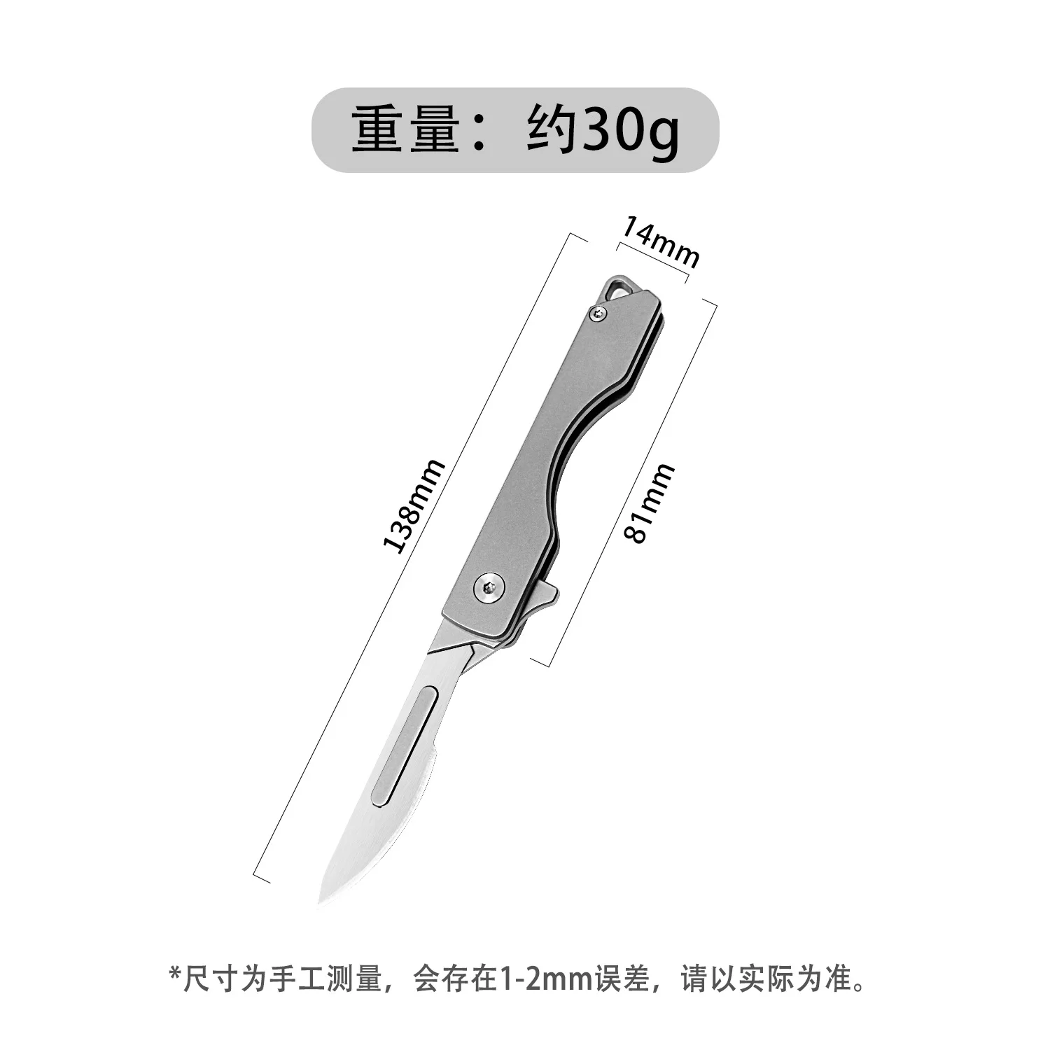 Складной нож YESISOK из титанового сплава