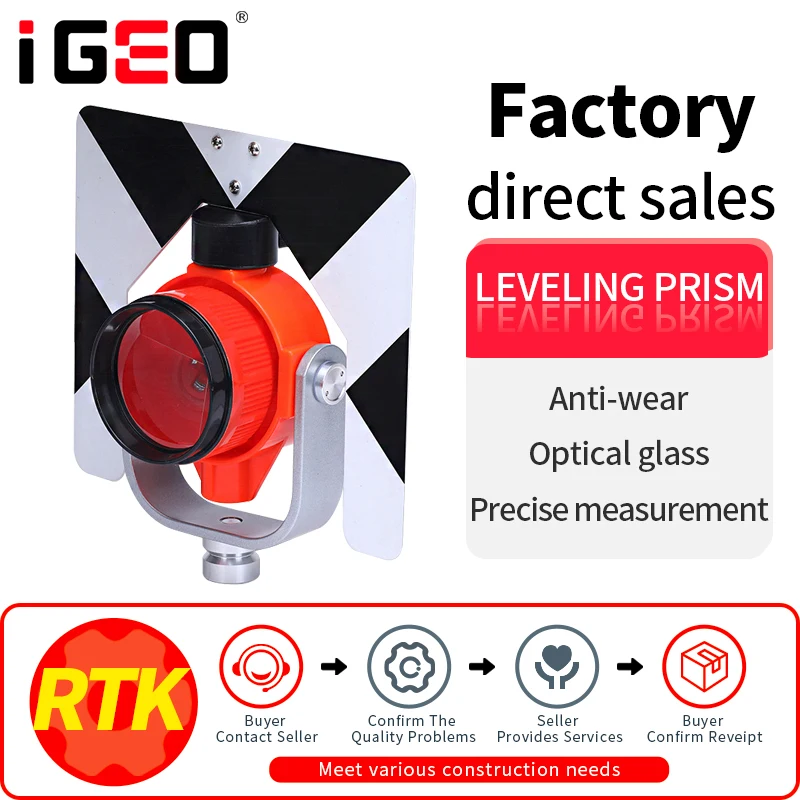 

Новая Одиночная призма для общей станции-офсет 30/0 мм