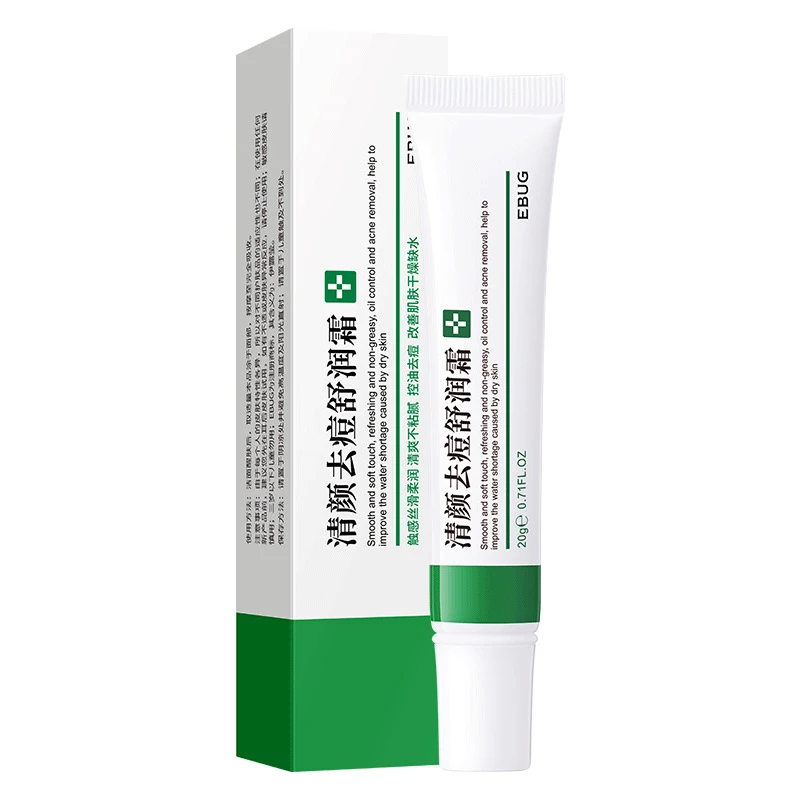 

20g Whitening Cream Rich In Niacinamide Dilute Spots Remove Acne Improve Dark Yellow Skin Brighten Moisturizing Cream @me