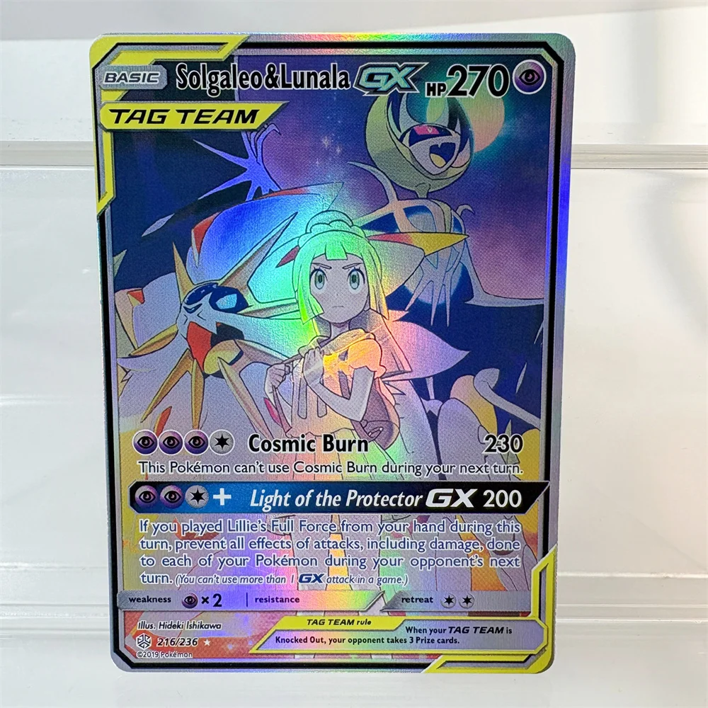 PKM Proxy Карта Холографическая Rayquaza VMAX