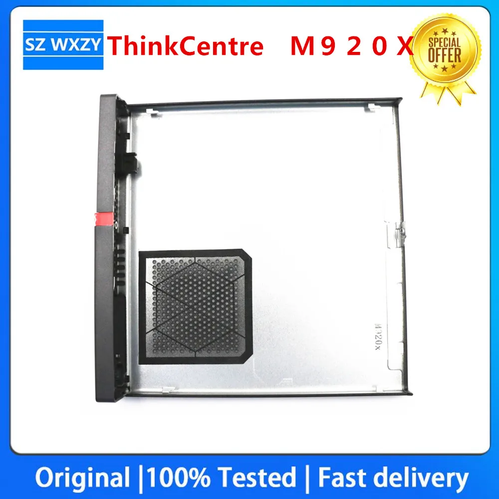 Верхняя Крышка корпуса в сборе для Lenovo ThinkCentre M920x 02CW661