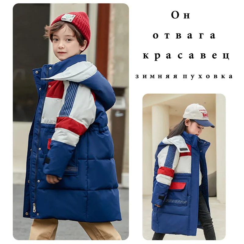Boys Girls Medium Long Down Jacket Parka Suit Clothes High Quality White Duck Down Filling 2022 Winter Russia Thicken Warm Coat