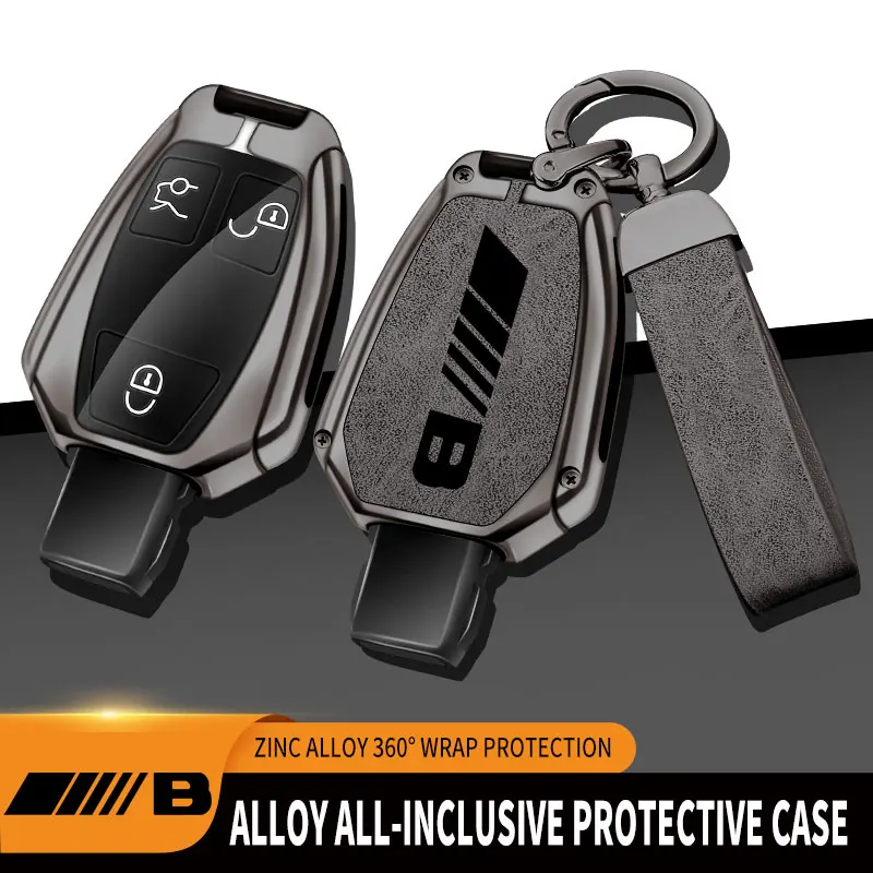 

Zinc Alloy Car Key Bag For Mercedes Benz B Class Remote Control Protector For Mercedes Benz B200 B180 Key Cover Car Accessories