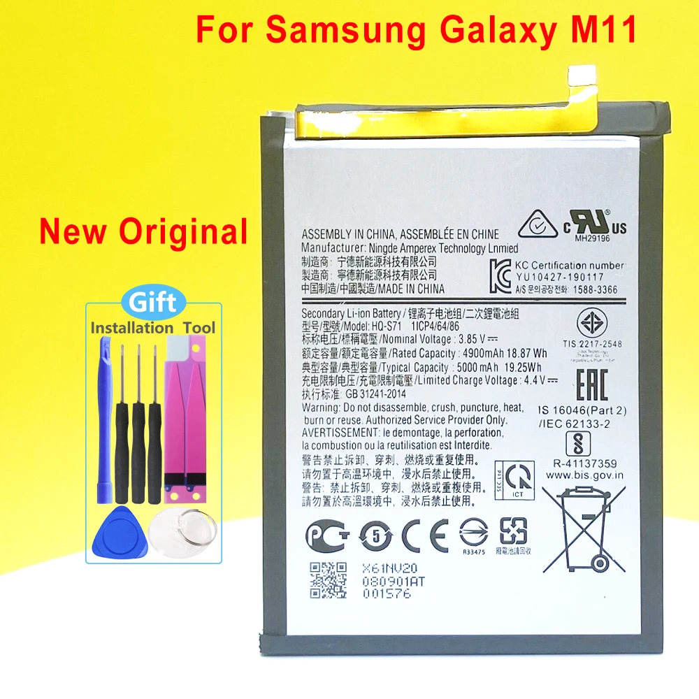 

NEW Original HQ-S71 Battery For Samsung Galaxy M11 M115 SM-M115 M115F M115G/DS Phone