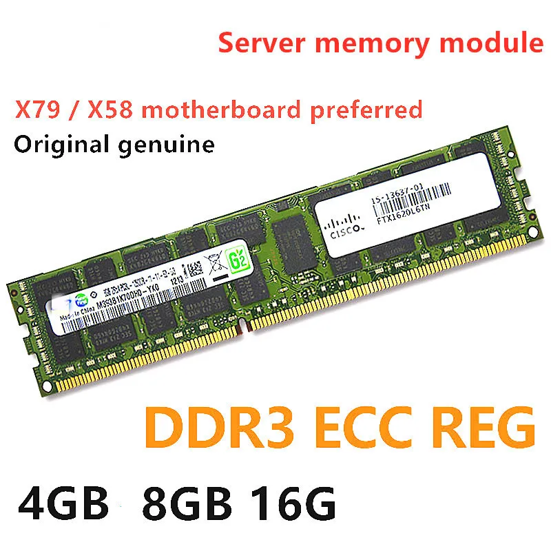 Server Memory ECC REG 4GB 8G 16G 10600R 12800R 14900R RAM DDR3 PC3 1333Mhz 1600Mhz 1866Mhz Support x79