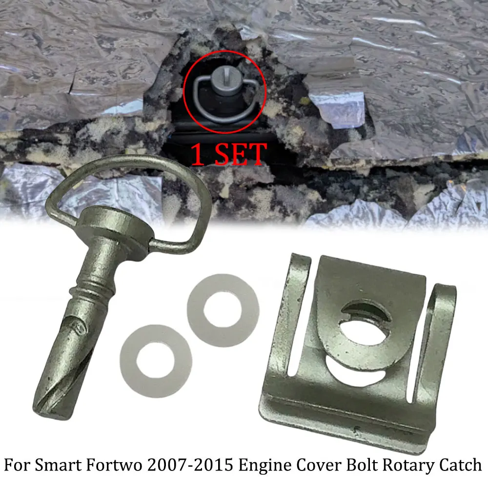 

Для Smart Fortwo 2007 2008 2009 2010 2011 2012 2013 2014 2015 болт крышки двигателя автомобиля поворотная защелка A4519880067 4519880067
