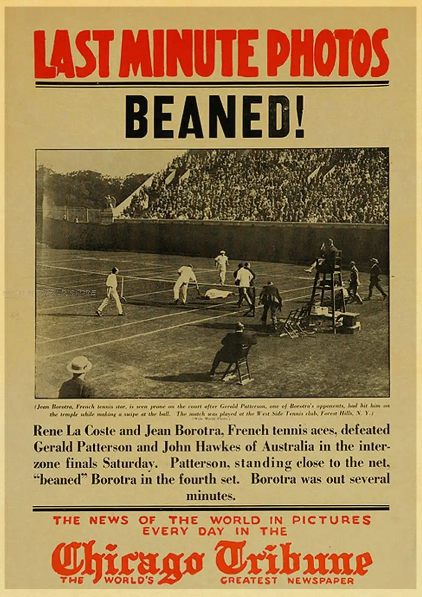 Рисунок 3 - Постер из крафт-бумаги в стиле мести американского дня