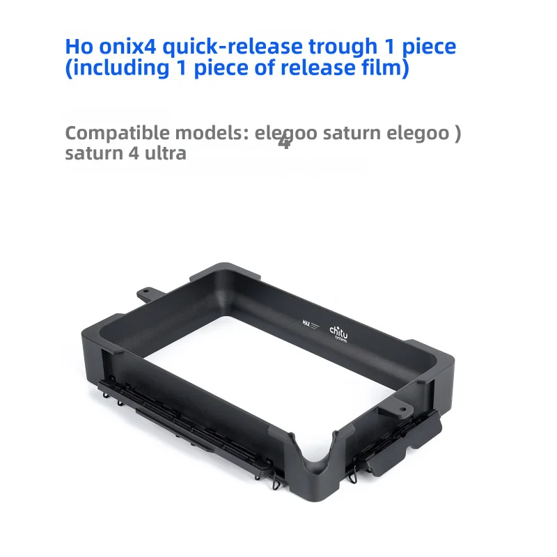 Фото Для Chitu3D Quick Release Resin Tank Hoopat X4, металлическая лента NFEP, пленка ACF для ELEGOO Saturn 4, Saturn 4Ultra №1