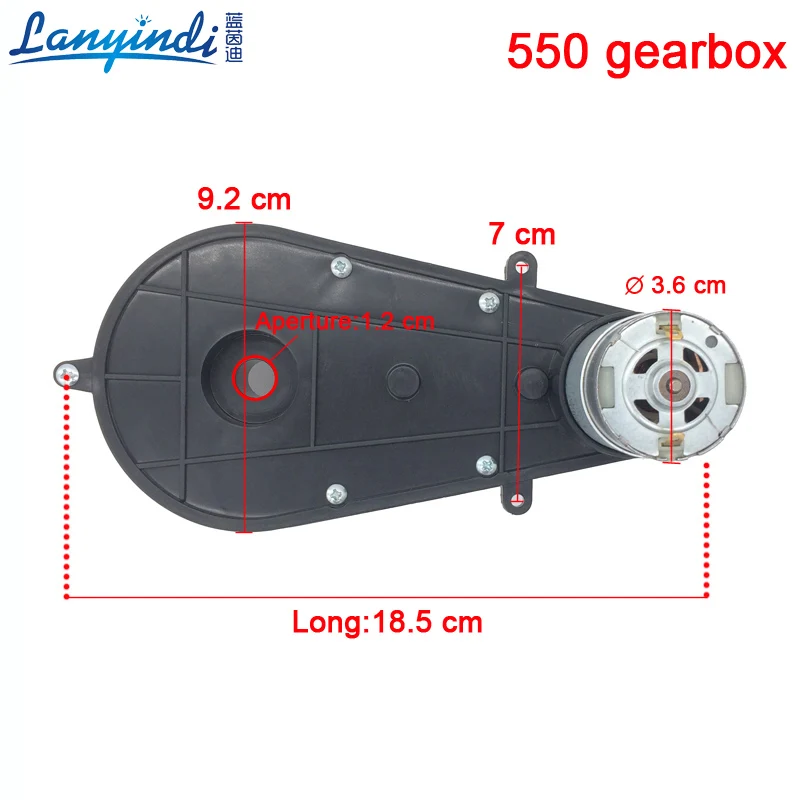 Детский Электрический автомобиль высокоскоростная коробка передач с