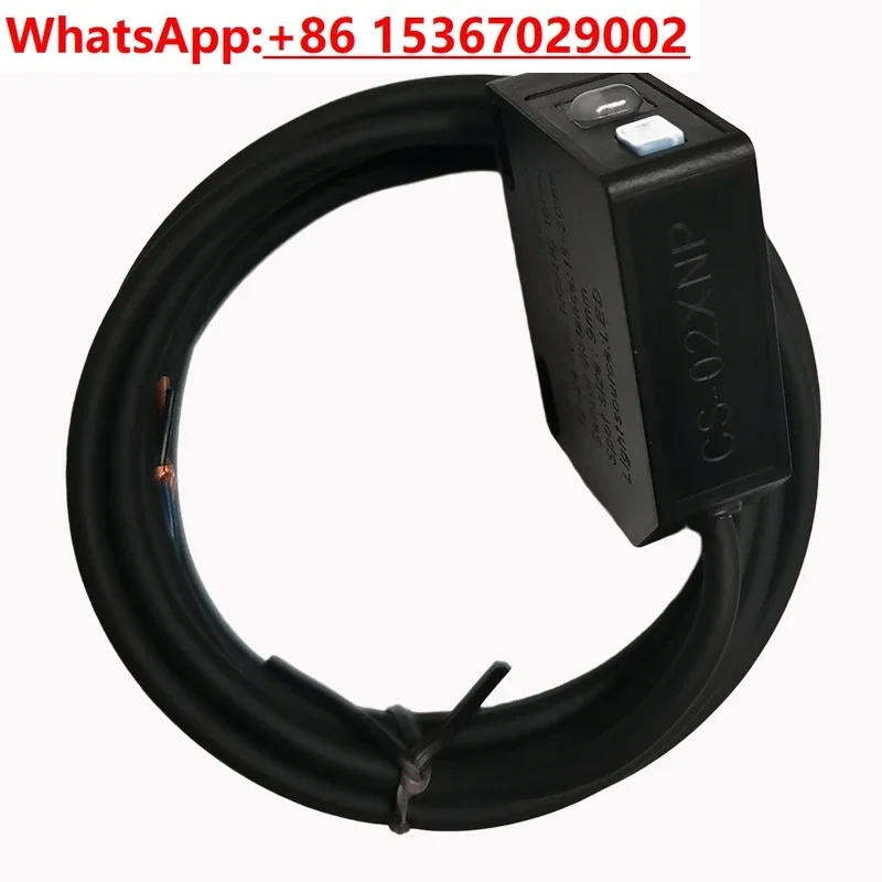 Простой цветной фотоэлектрический переключатель Датчик CS-02XNP представляет собой