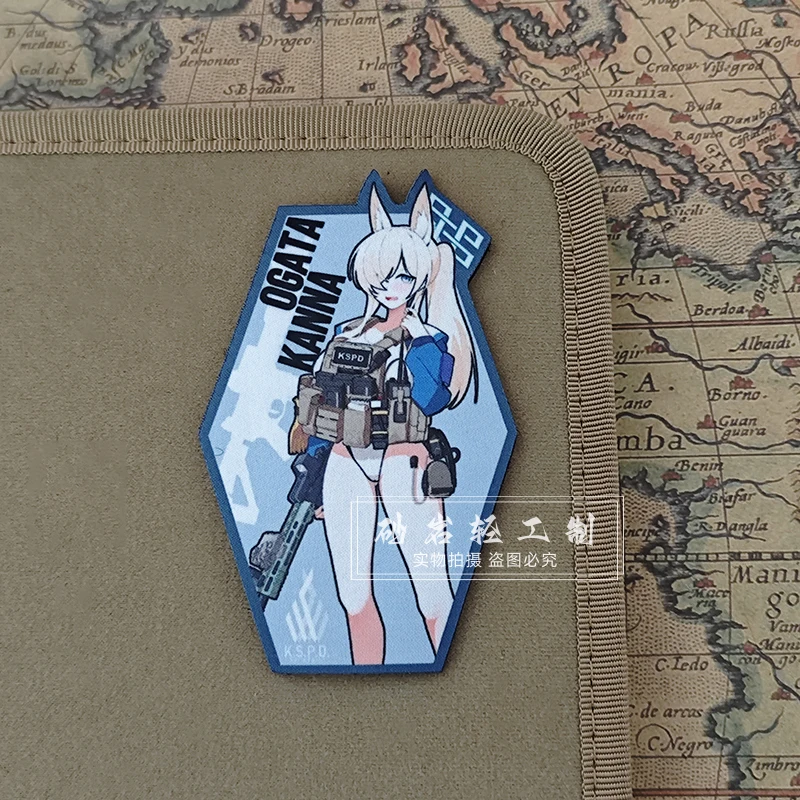 Голубая архивная Кана нашивки с крючками и петлями для одежды стикер в стиле