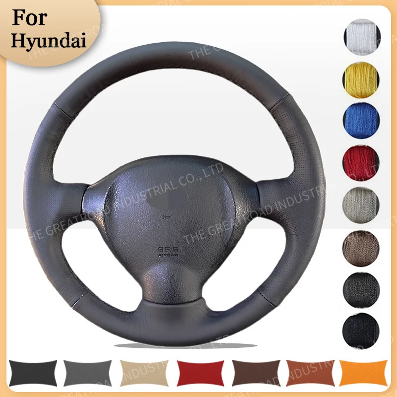

Оплетка рулевого колеса автомобиля на заказ для Hyundai Santa Fe, интерьер автомобиля