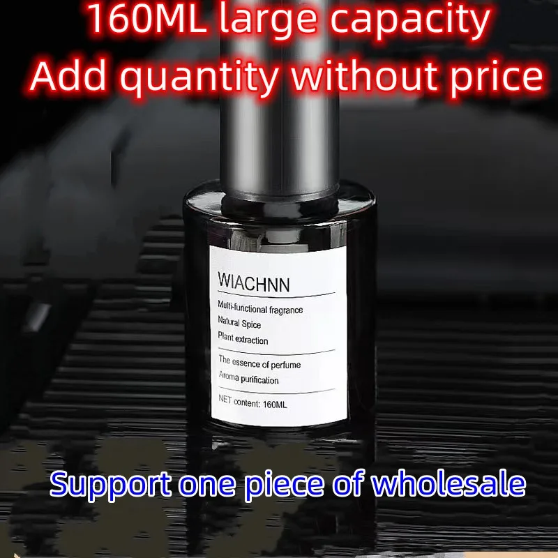 

Car fragrance perfume accessories car accessories interior decoration high-end durable fragrance for men and women