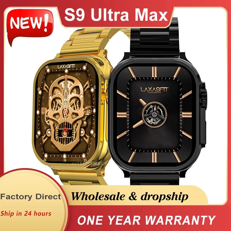

Смарт-часы S9 Ultra Max мужские, 1,96 дюйма, с GPS-трекером