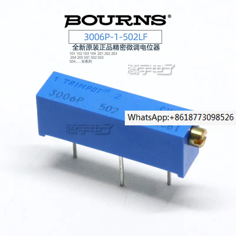 

10PCS BOURNS original imported 3006P-1-502LF adjustable resistance potentiometer 5K precision fine adjustment Potentiometer DIP