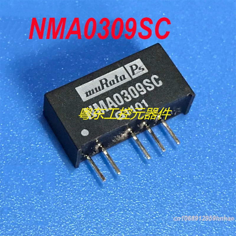 

Подлинный 100% новый для MURATA NMA0309SC G1101